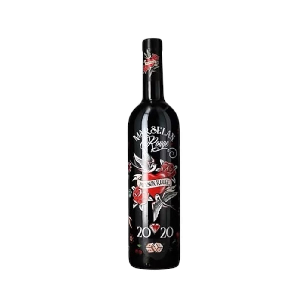 Vignobles Vellas Poison Rouge Marselan Pays d'Oc 2021 750ml 13.5% - Time2Drink