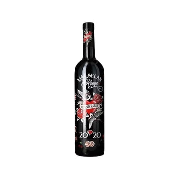 Vignobles Vellas Poison Rouge Marselan Pays d'Oc 2021 750ml 13.5% - Time2Drink