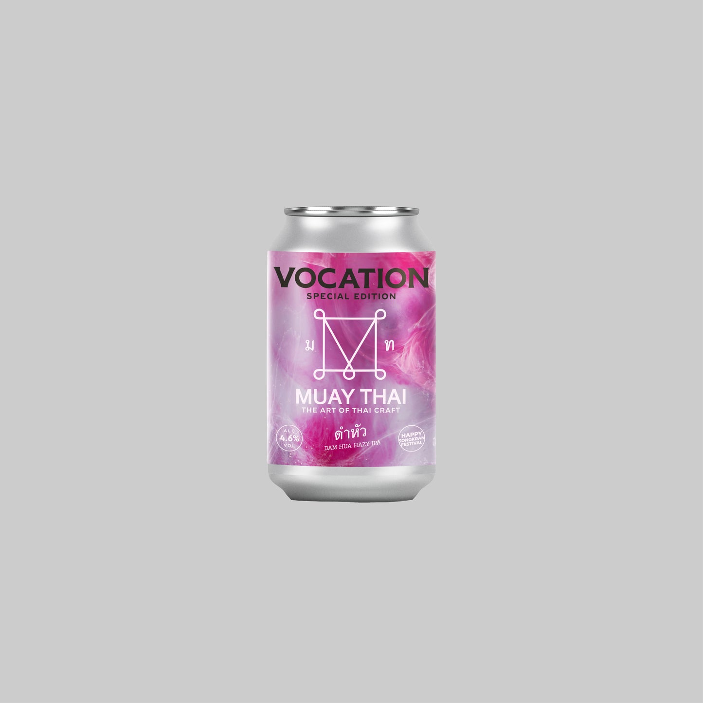 Vocation MT Dam Hua Hazy IPA Can 330ml 4.6% - Time2Drink