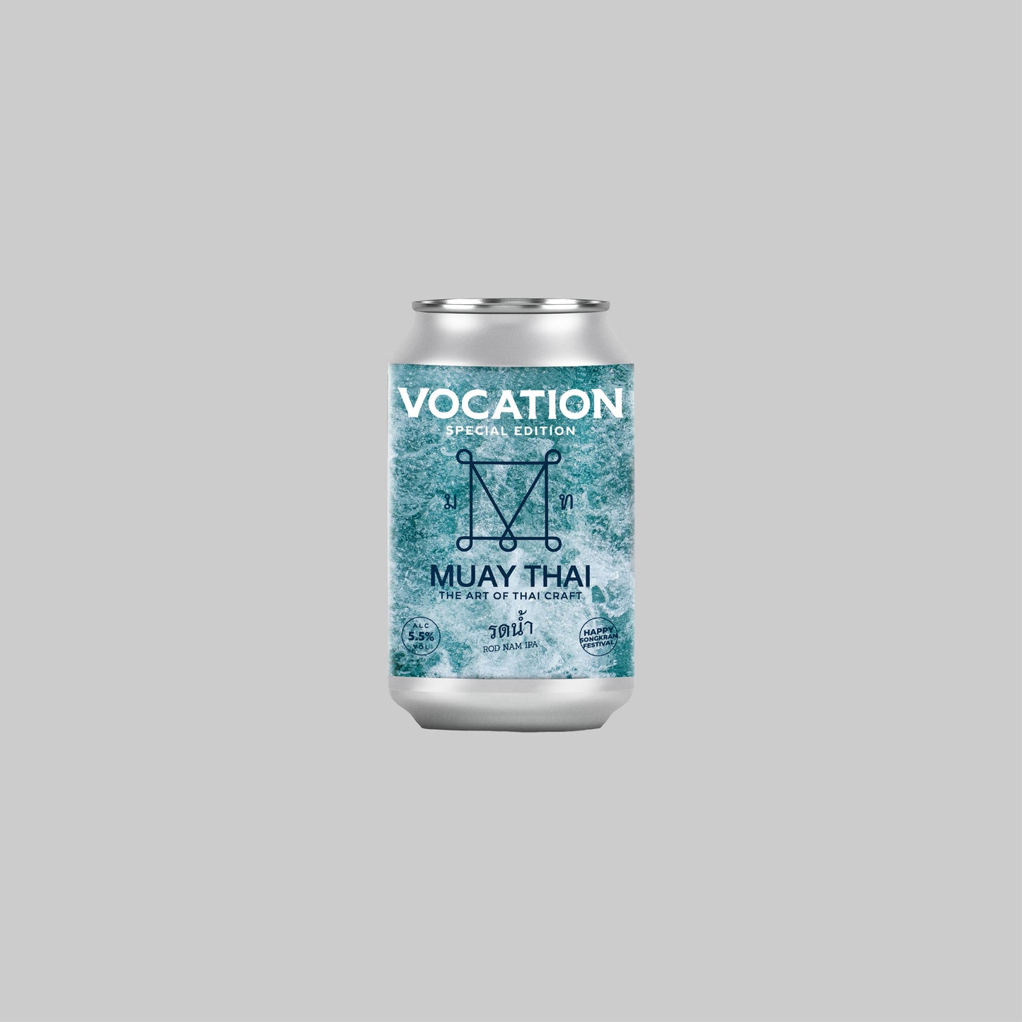 Vocation MT Rod Nam IPA Can 330ml 5.5% - Time2Drink