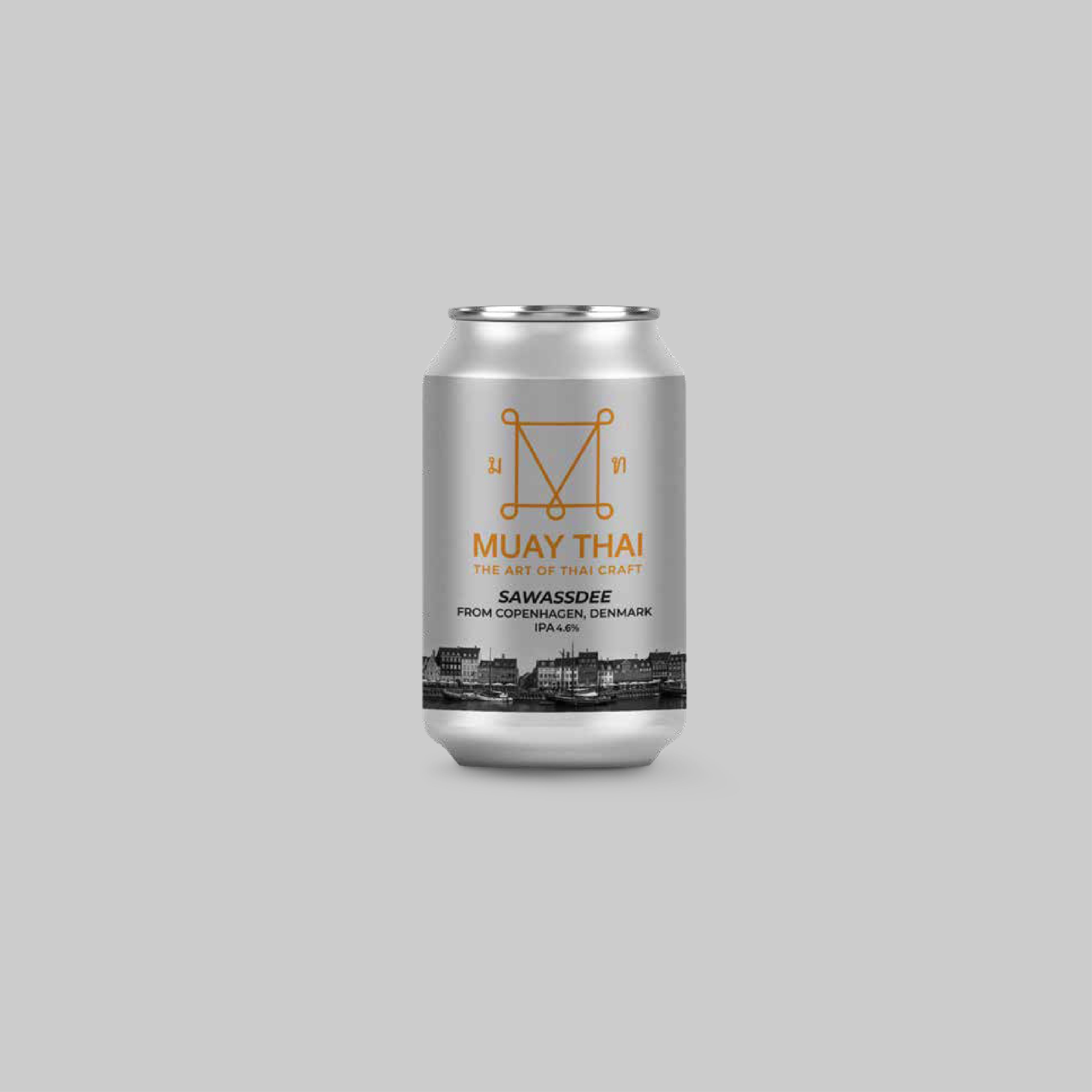 To Øl MT Sawassdee Hazy IPA Can 330ml 5.0% - Time2Drink